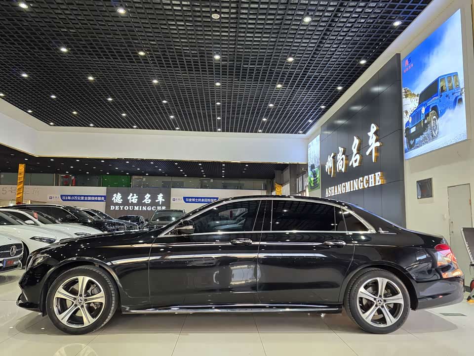 Mercedes-Benz E-class