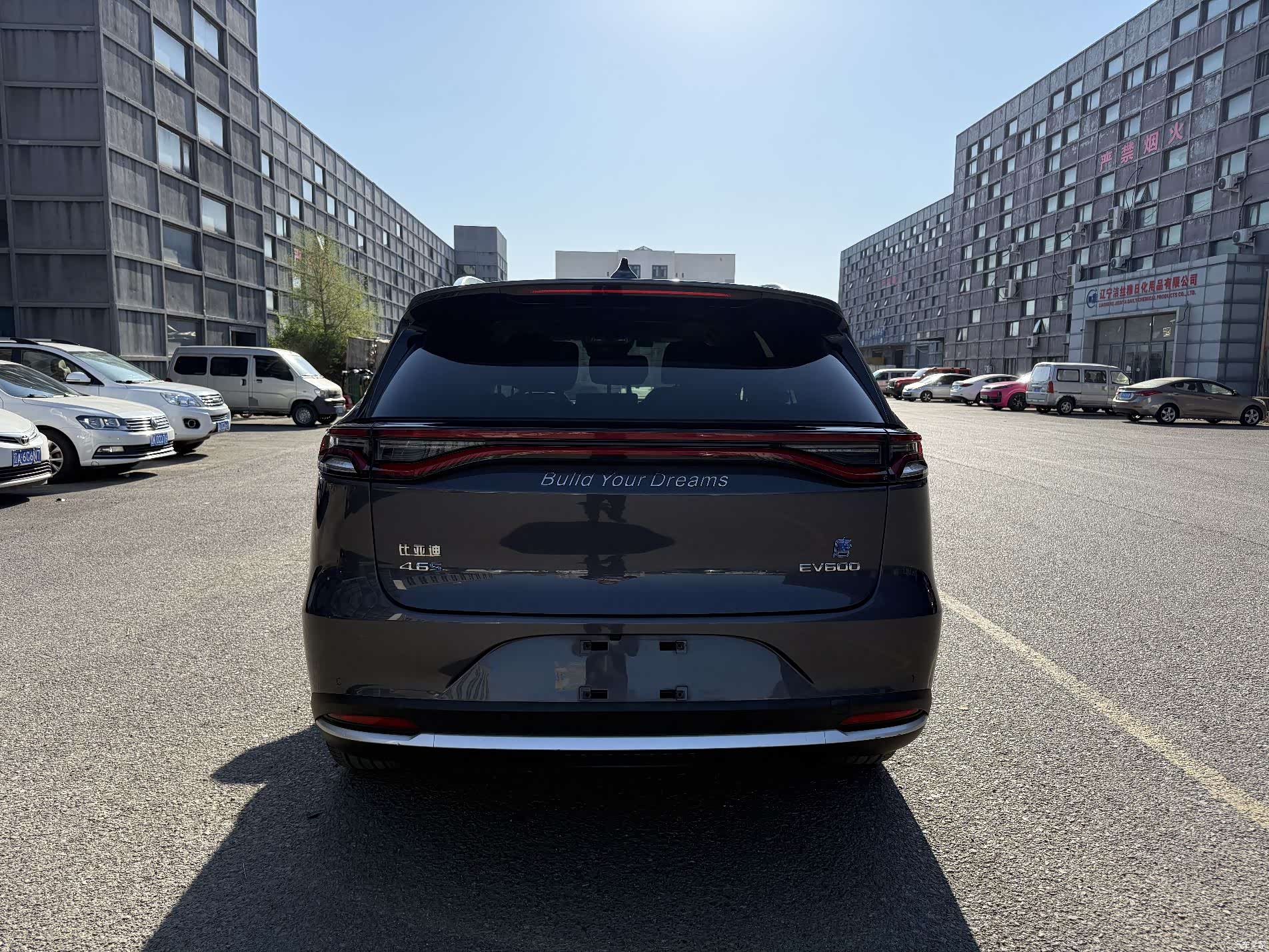BYD Tang, 2019 16