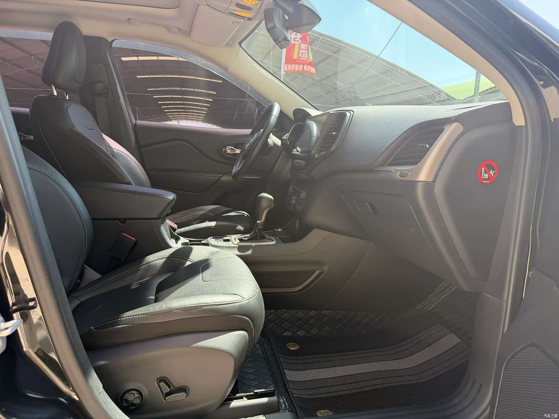 Jeep Cherokee, 2018 9