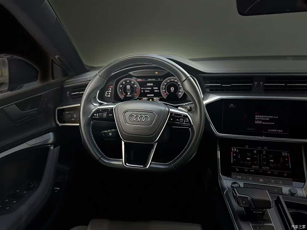 Audi A7L, 2025 13