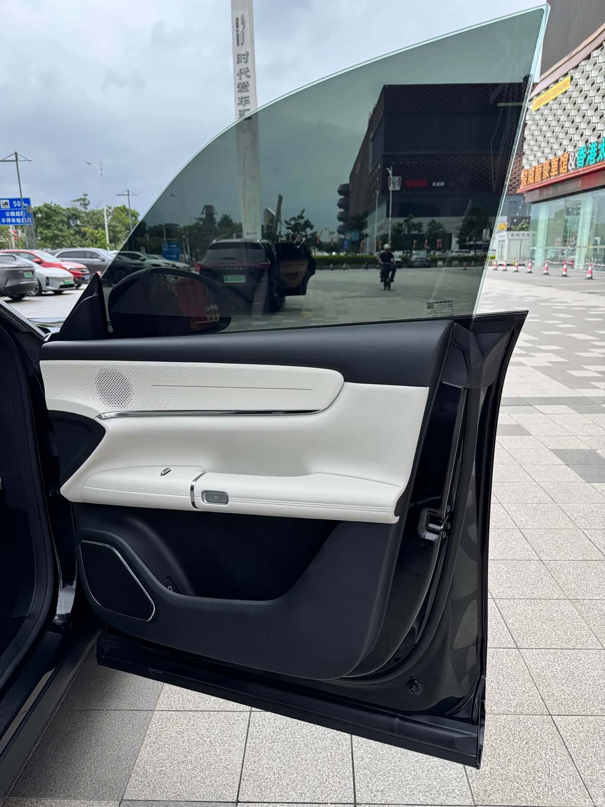 Changan Eado, 2025 18