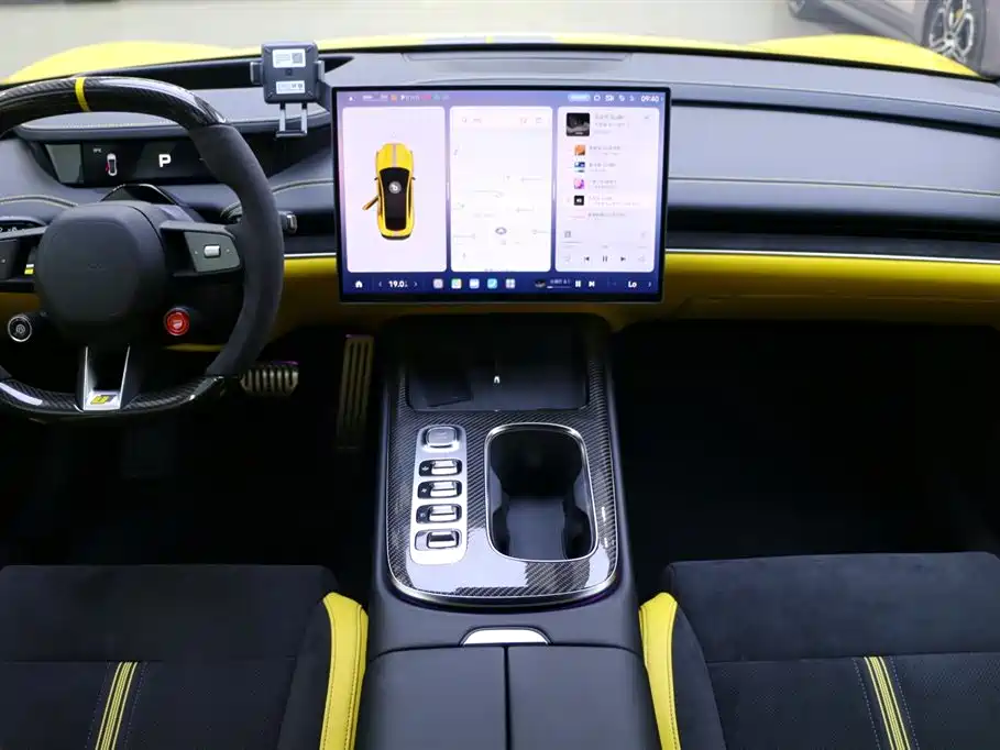 Xiaomi Xiaomi SU7 Ultra