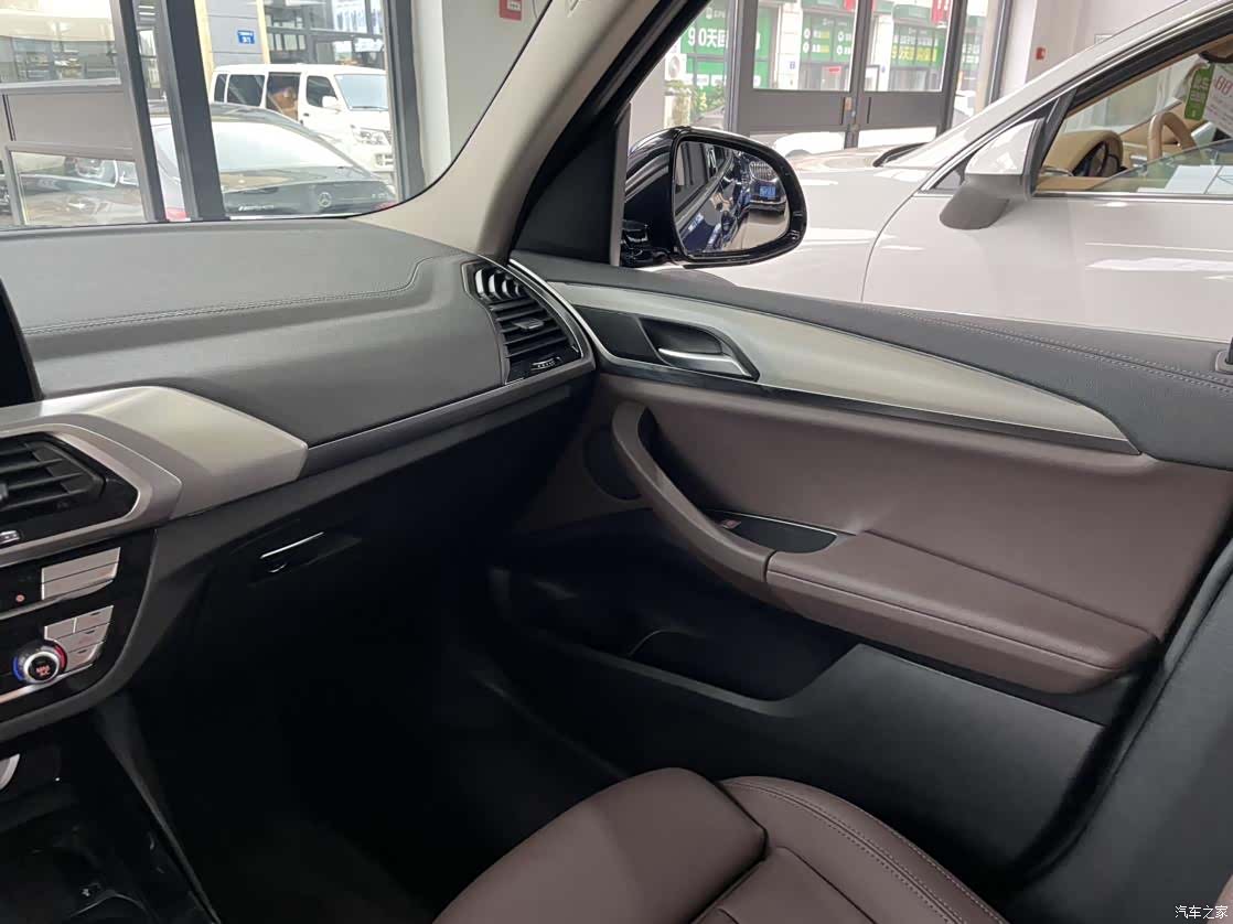 BMW iX3, 2021 8