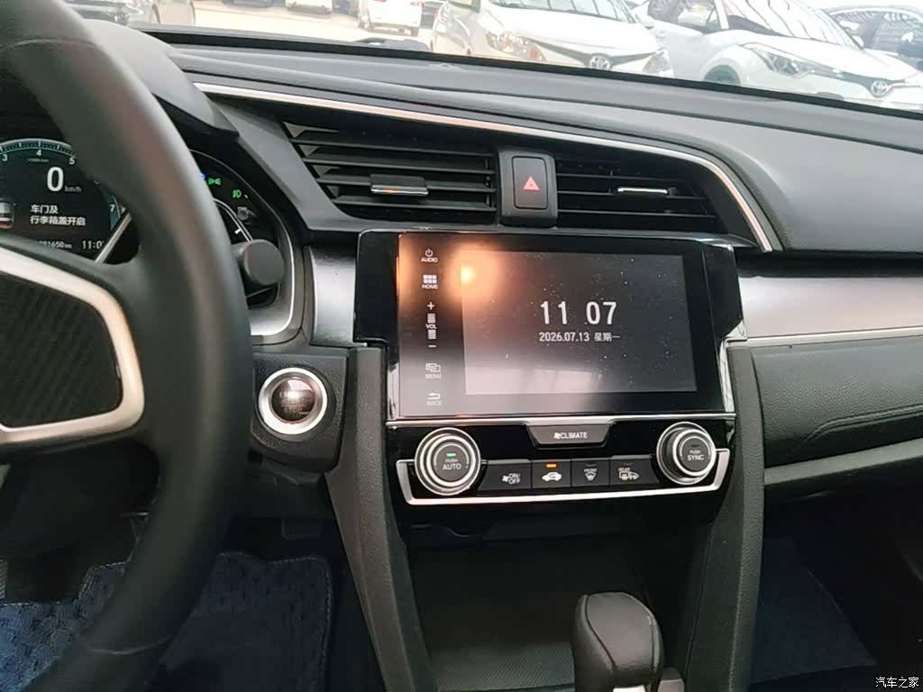 Honda Civic, 2016 13
