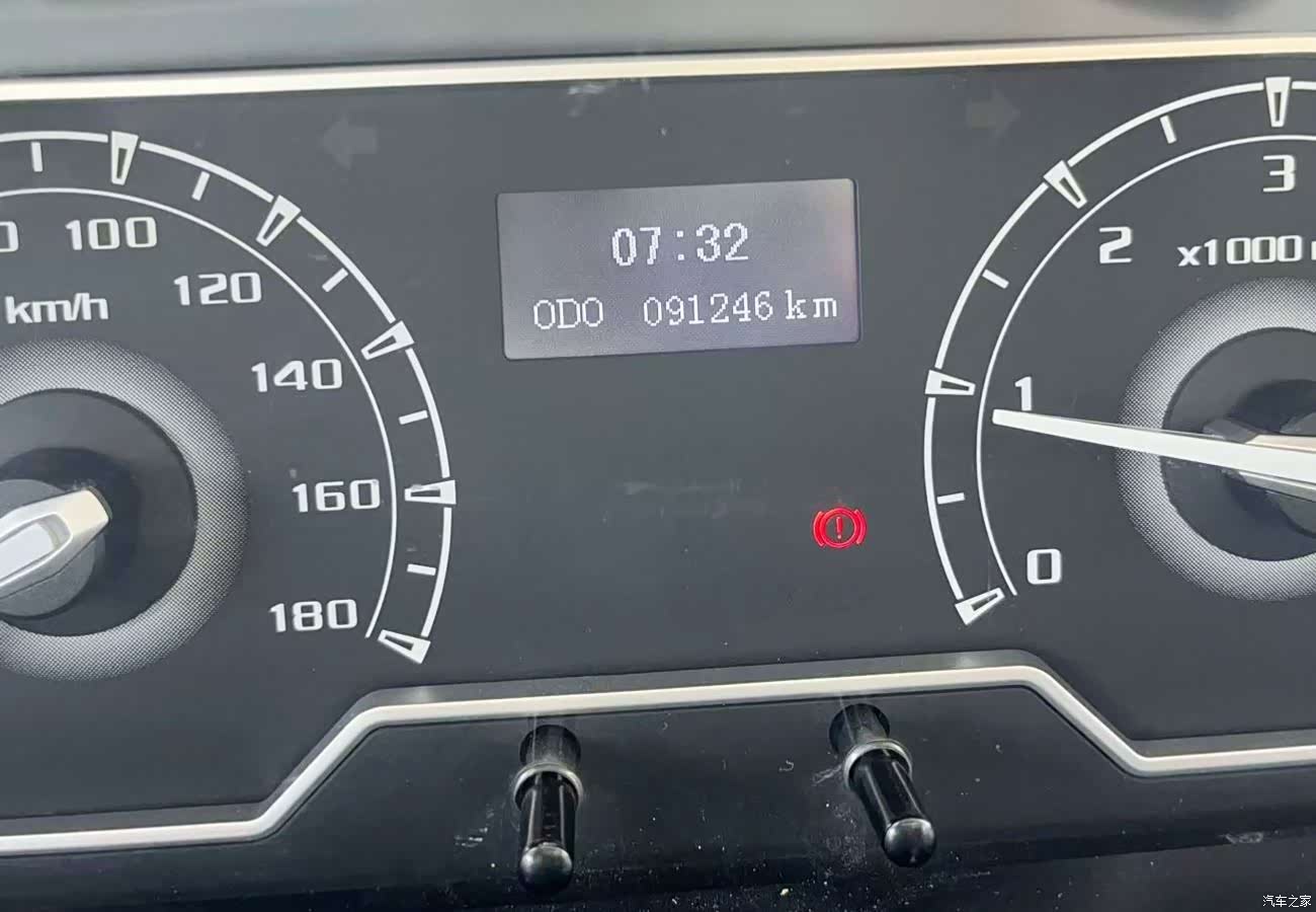 Maxus V80, 2023 10