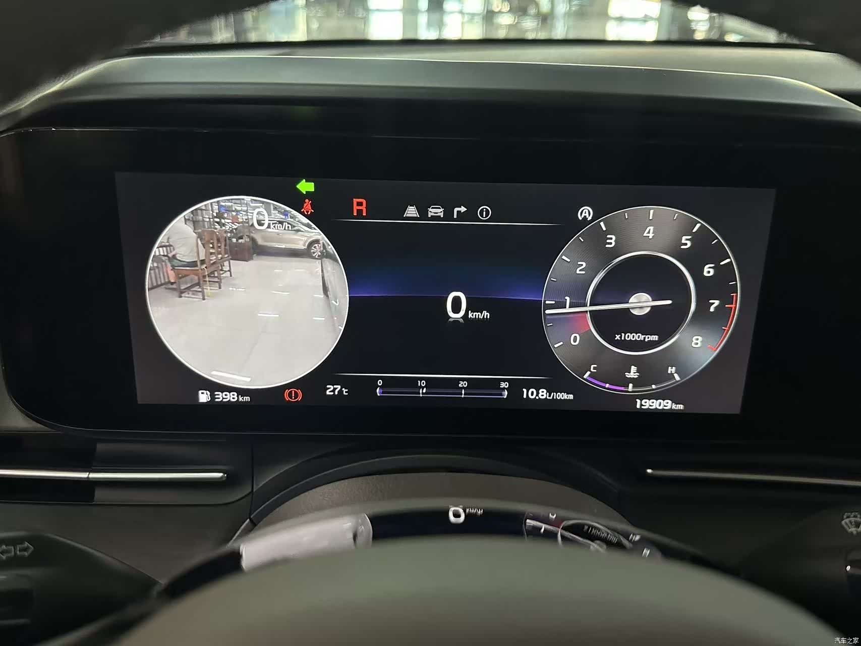 Kia Carnival, 2022 16