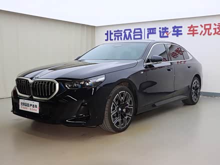 5ϵ 2025 530Li  M˶װ