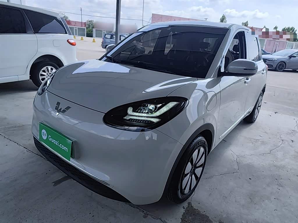 Wuling Binguo