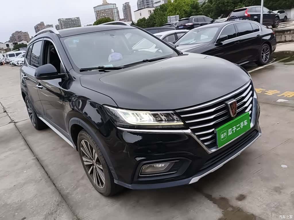 Roewe RX5, 2020 4