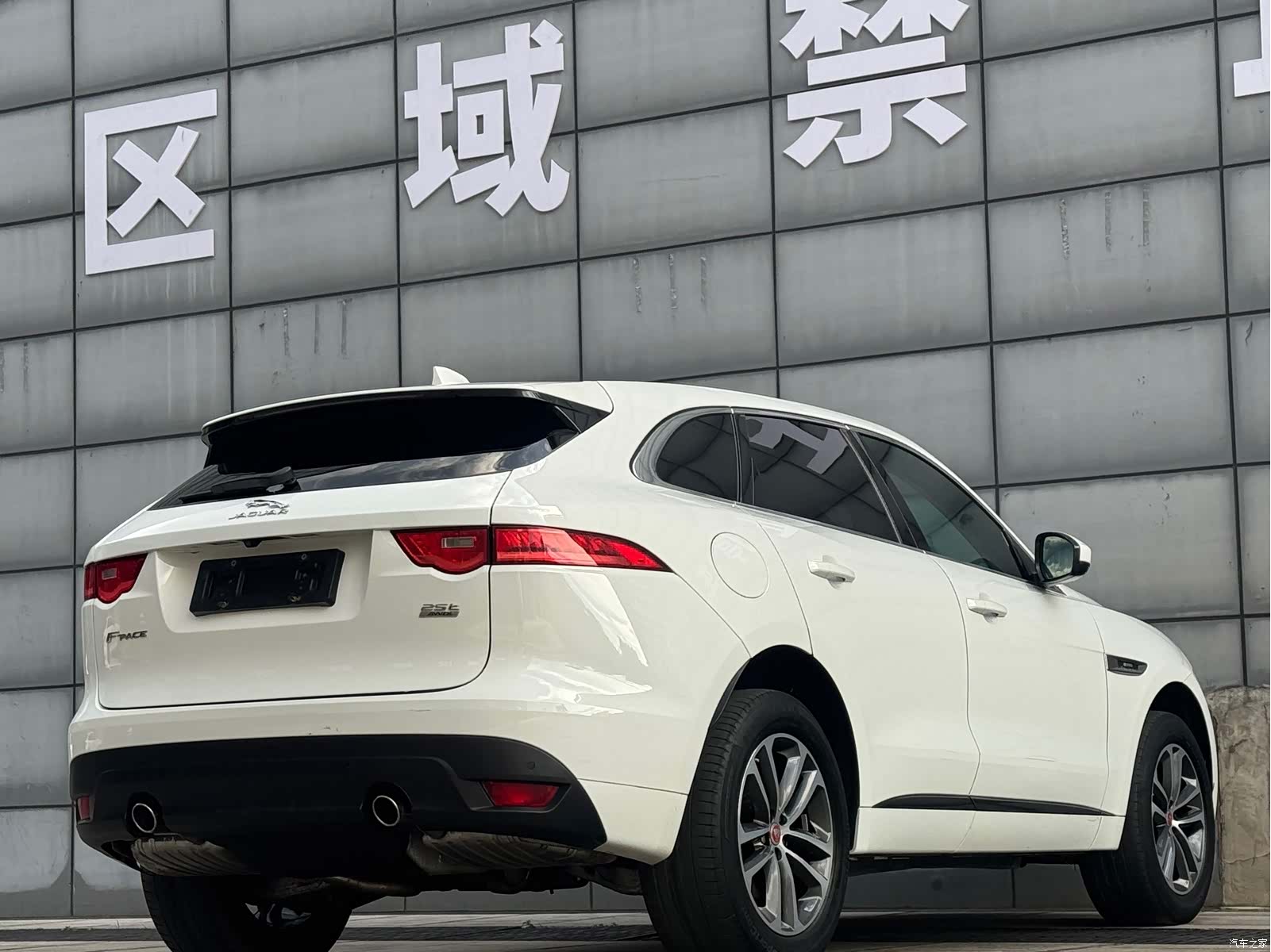 Jaguar F-PACE, 2017 25