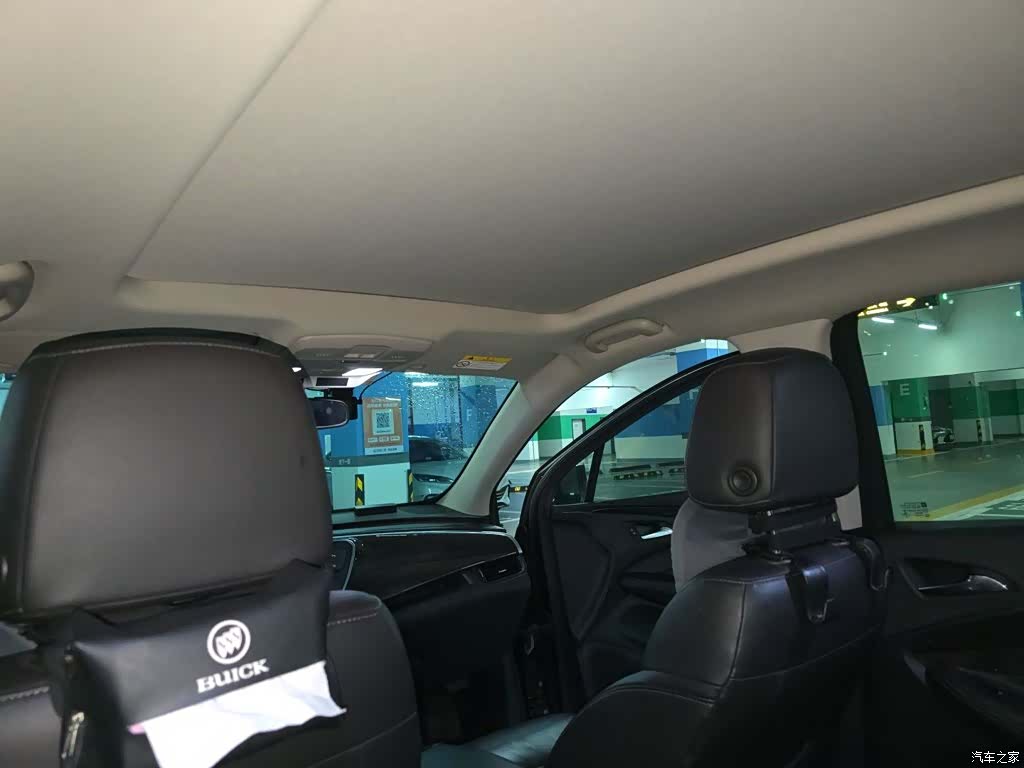 Buick Envision Plus, 2020 9