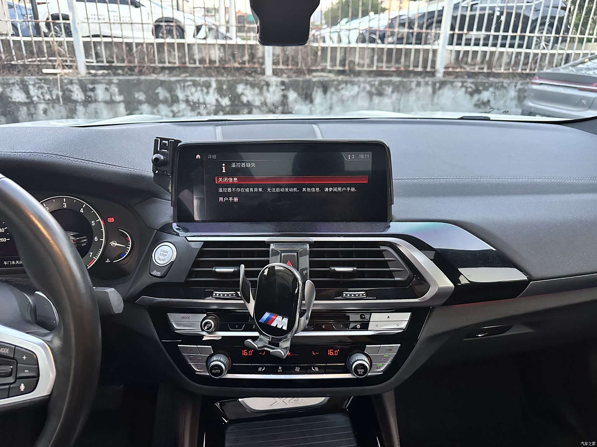 BMW X4, 2019 16