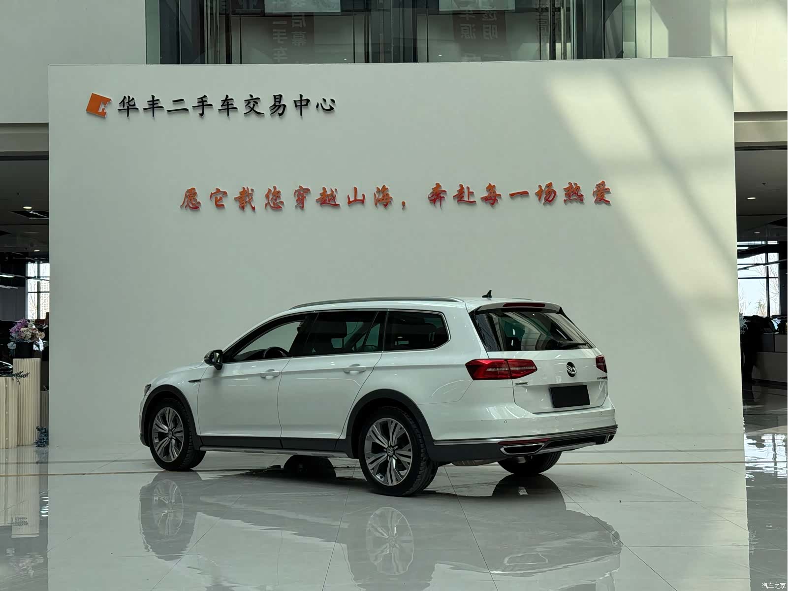 Volkswagen Variant, 2017 все фото