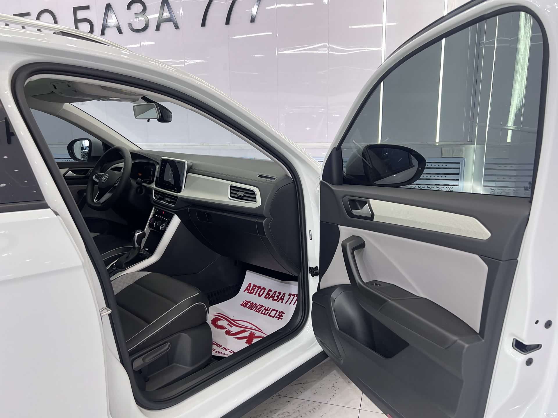 Volkswagen T-ROC, 2024 18