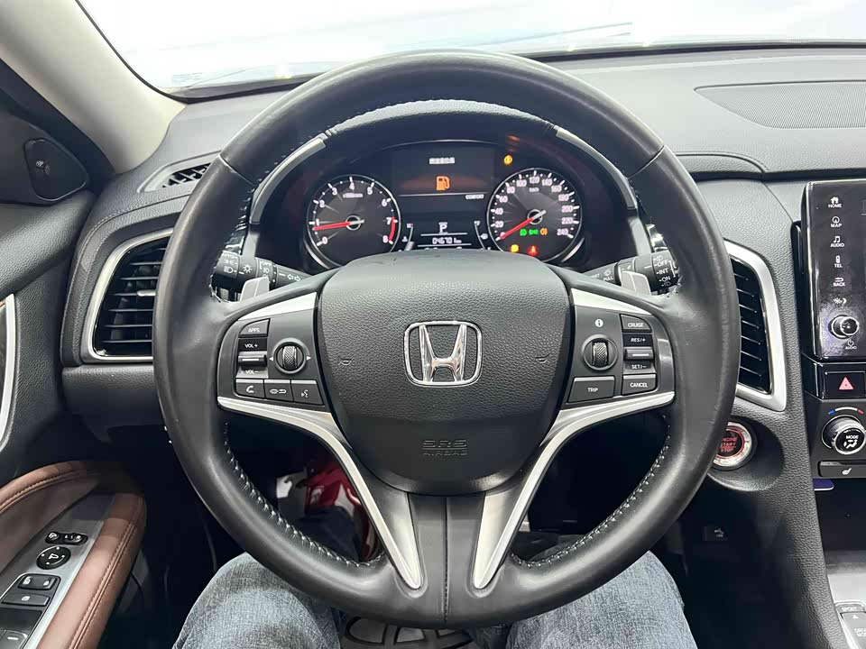Honda Crown Road