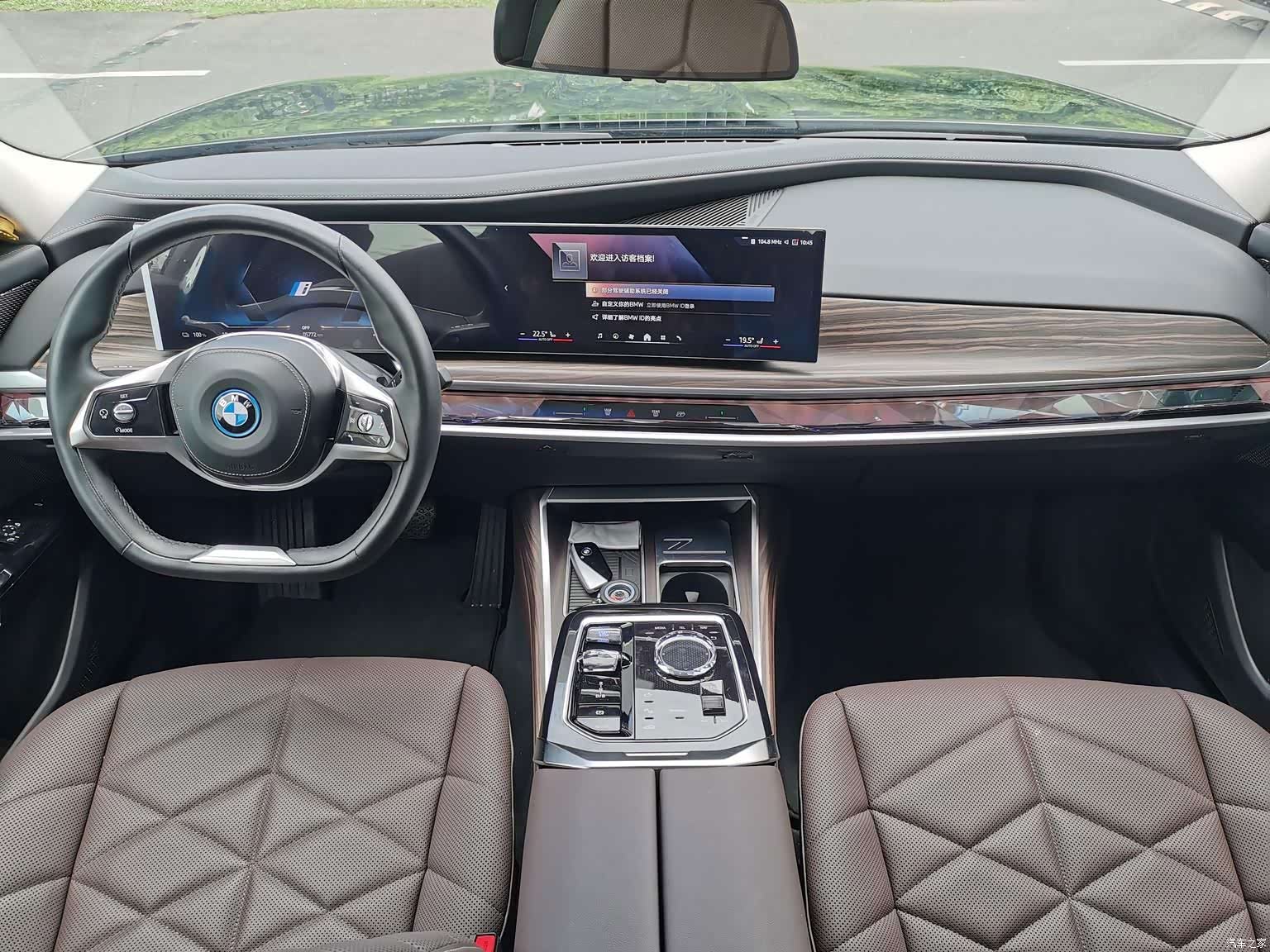 BMW i7, 2025 9