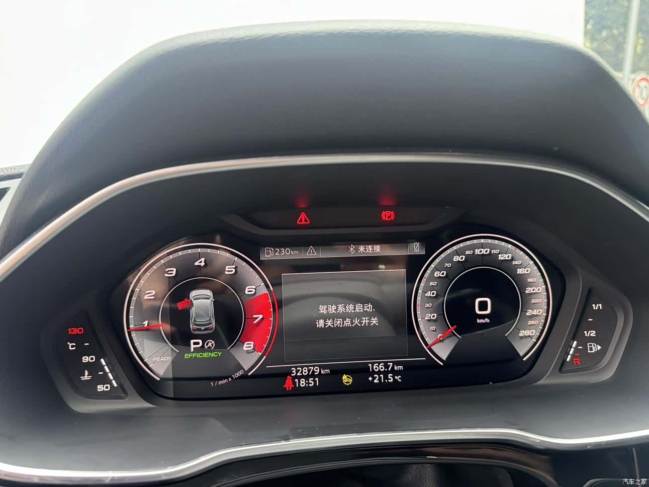 Audi Q3, 2024 7