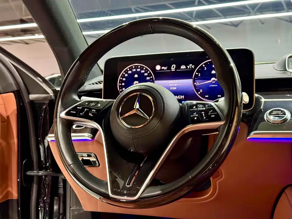 Mercedes-Benz Maybach S-class