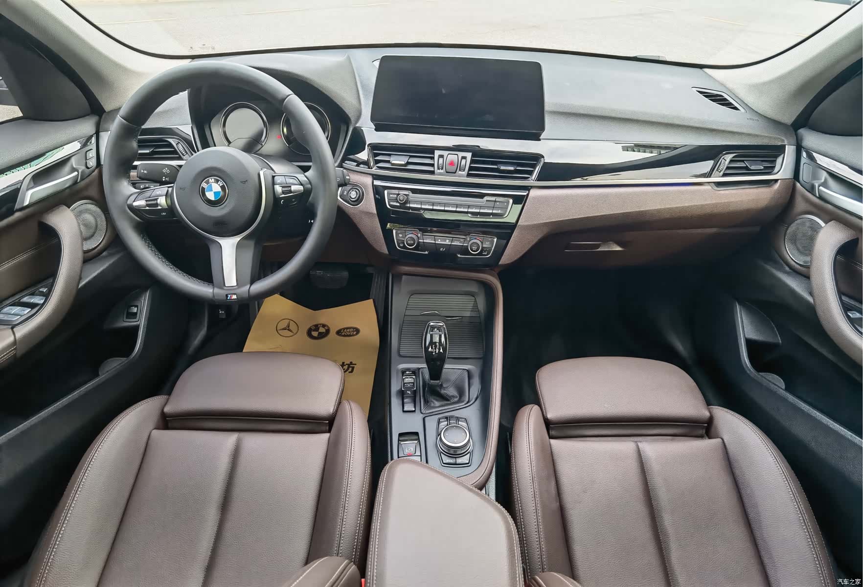BMW X1, 2022 9