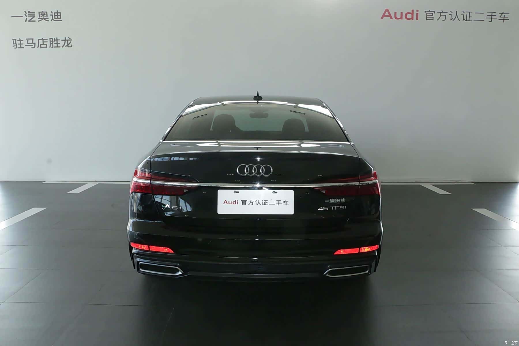 Audi A6L, 2023 все фото