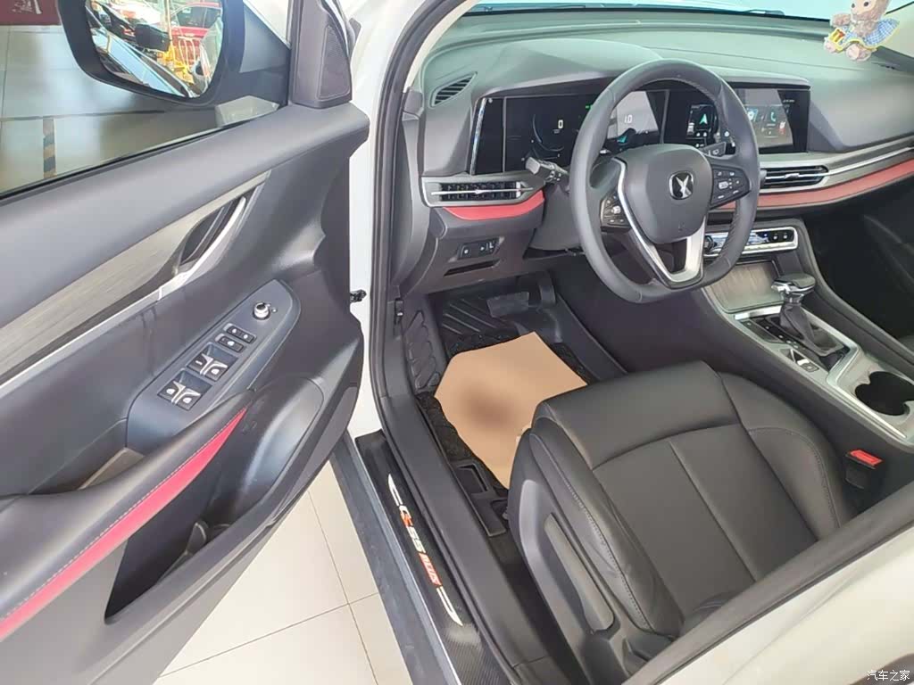 Changan CS55, 2020 16