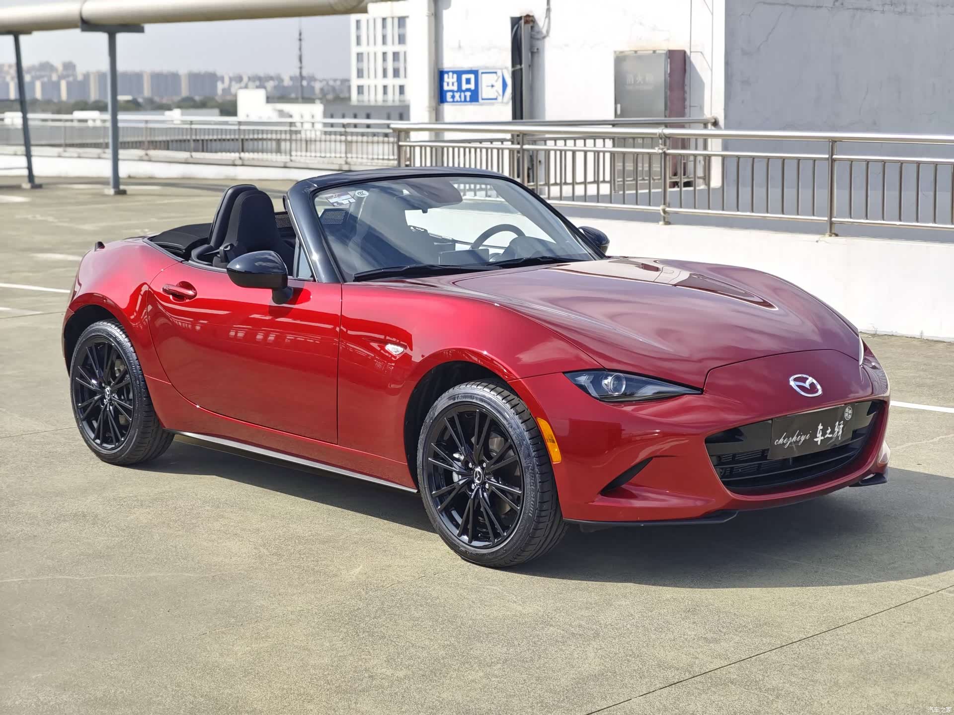 Mazda MX-5, 1900 3