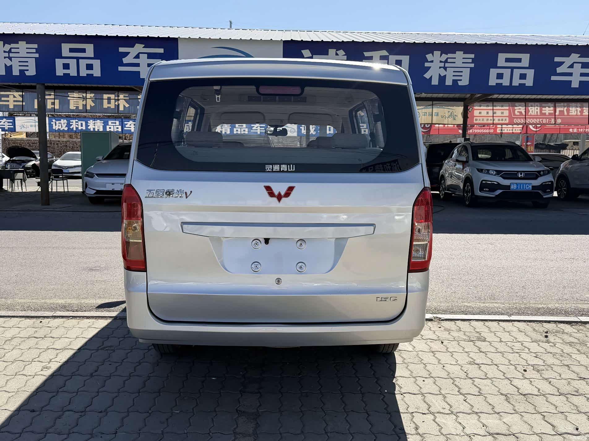 Wuling V, 2017 8