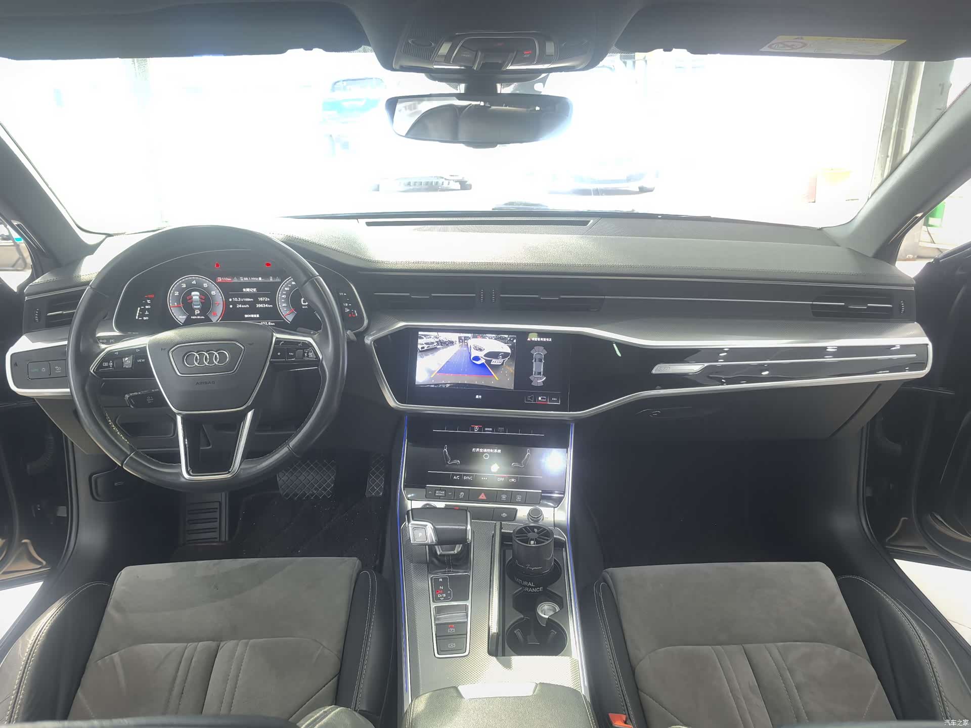 Audi A6L, 2022 10