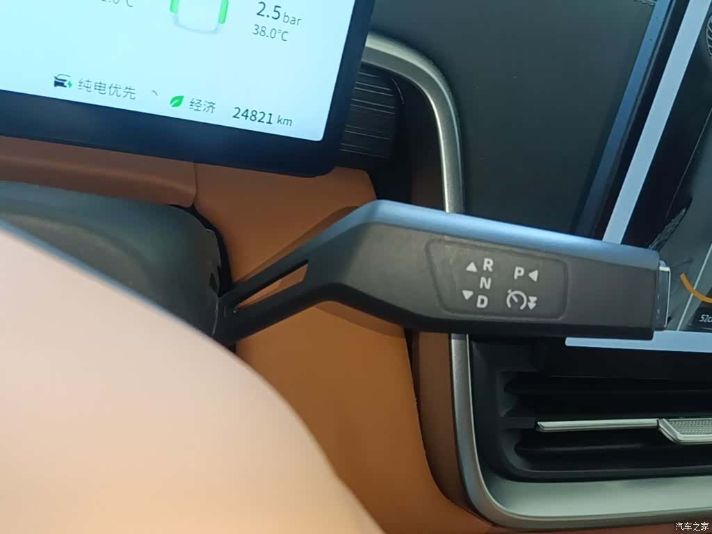 DongFeng eπ008, 2024 14
