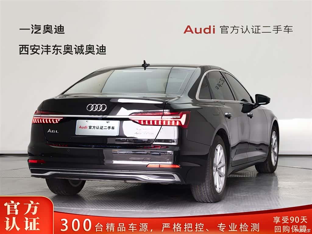 Audi A6L, 2023 4