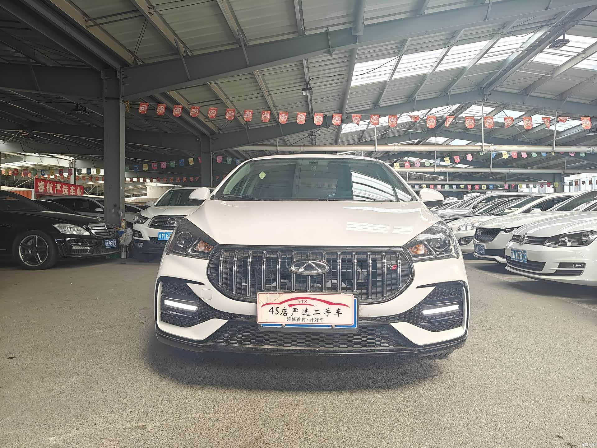 Chery 5, 2025 2