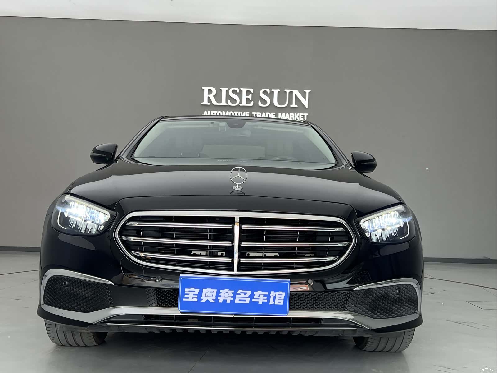 Mercedes-Benz E-Class, 2023 2