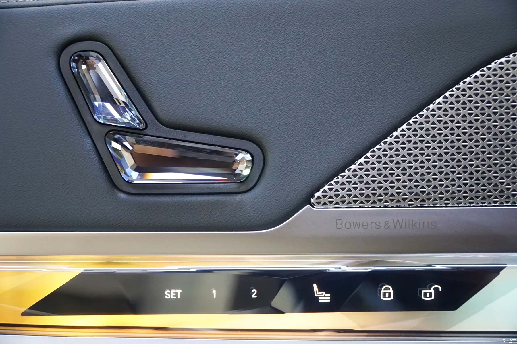BMW 7 Series, 2023 14