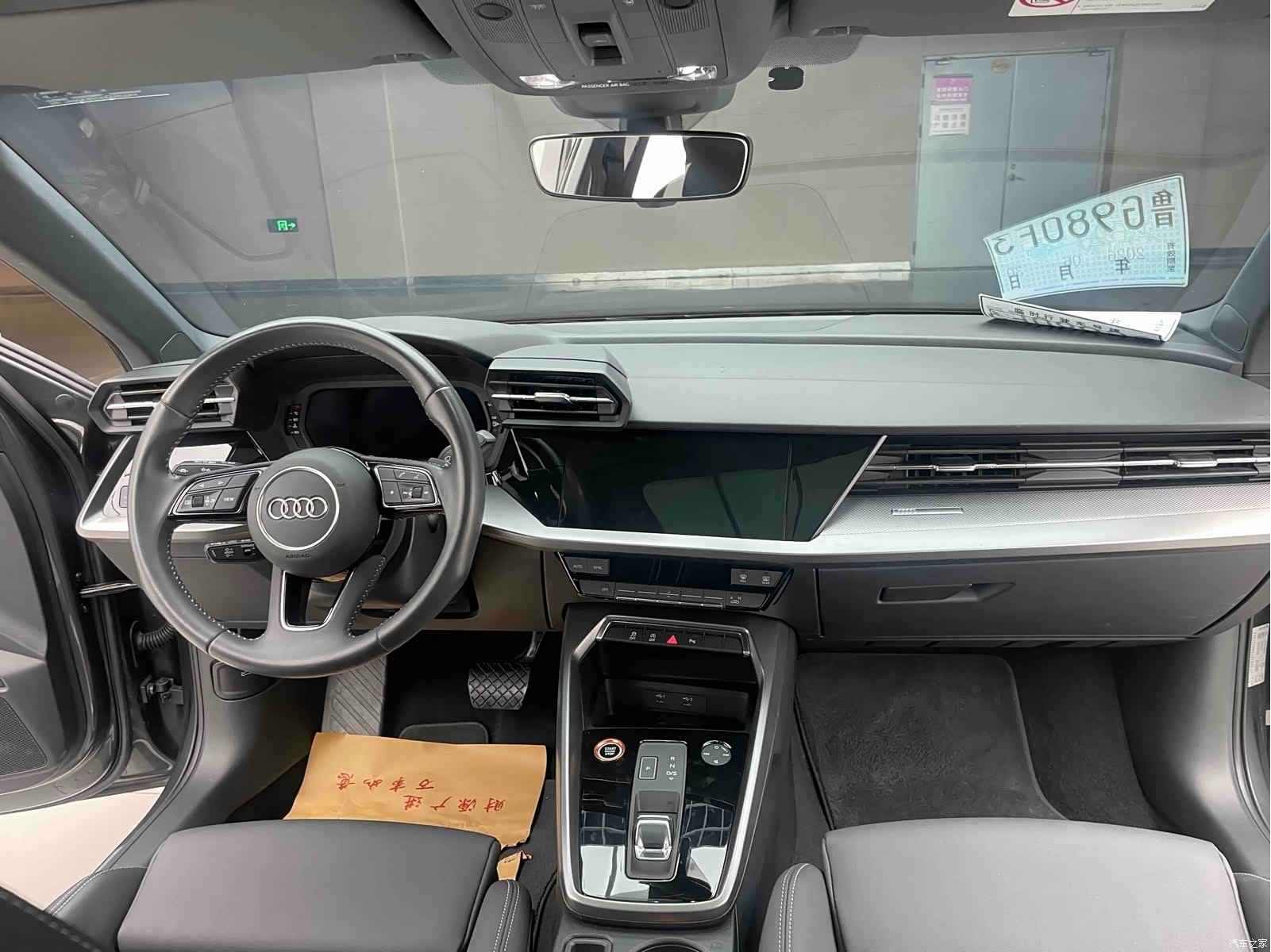 Audi A3, 2022 7