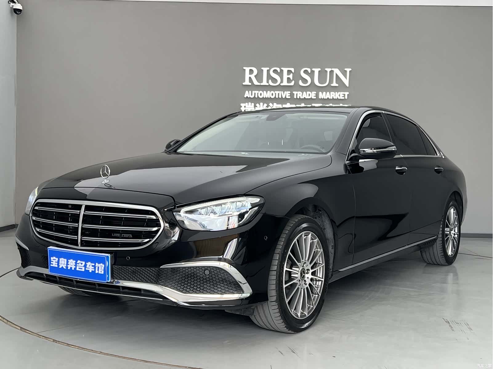 Mercedes-Benz E-Class, 2023 21