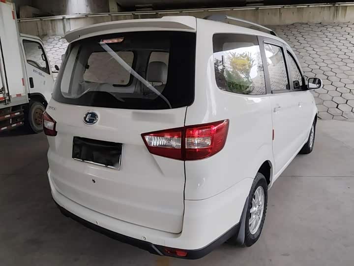 BAIC Changhe M50S 2015 1.4L gai shang wu cang ( ban huang )K14B