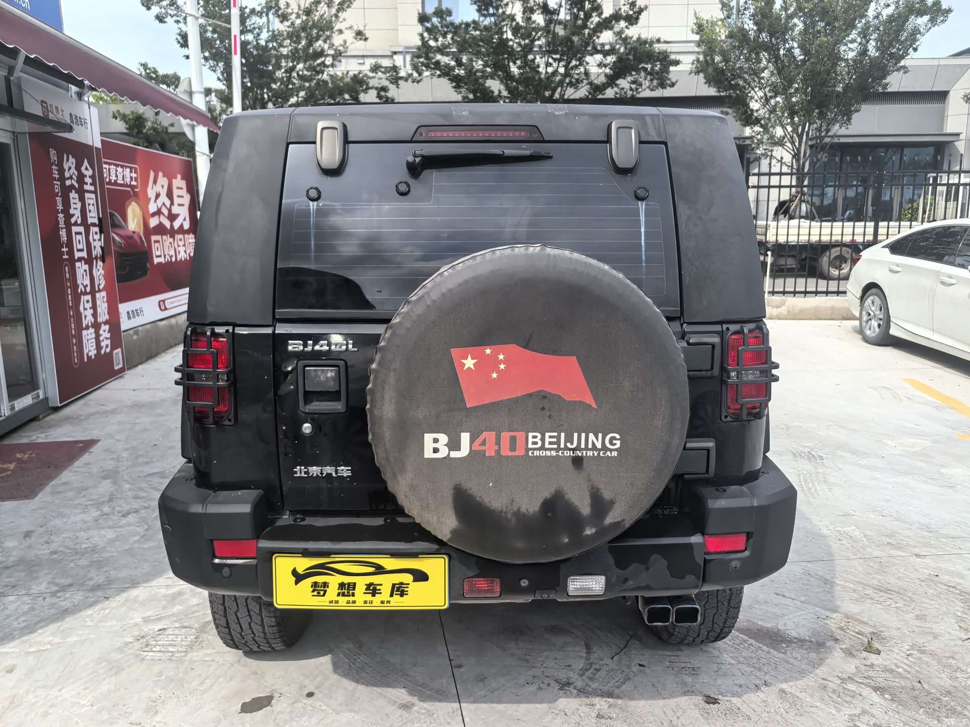 BAIC BJ40, 2018 6
