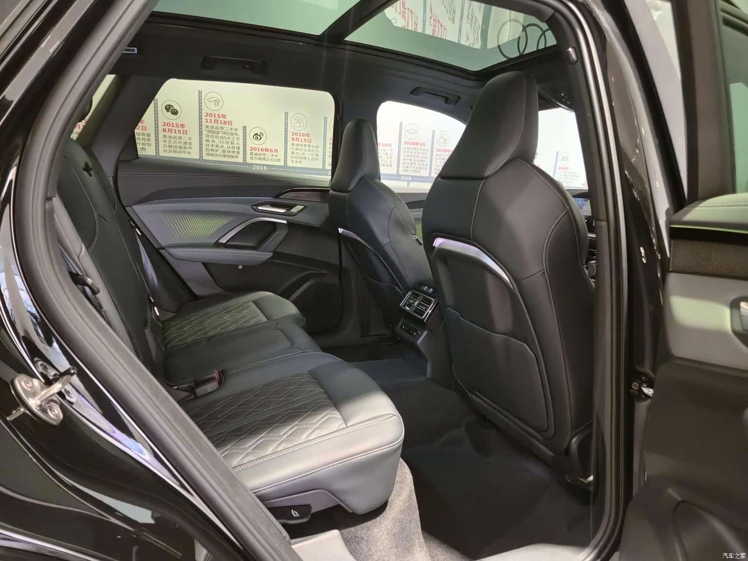 Audi Q5L, 2026 18