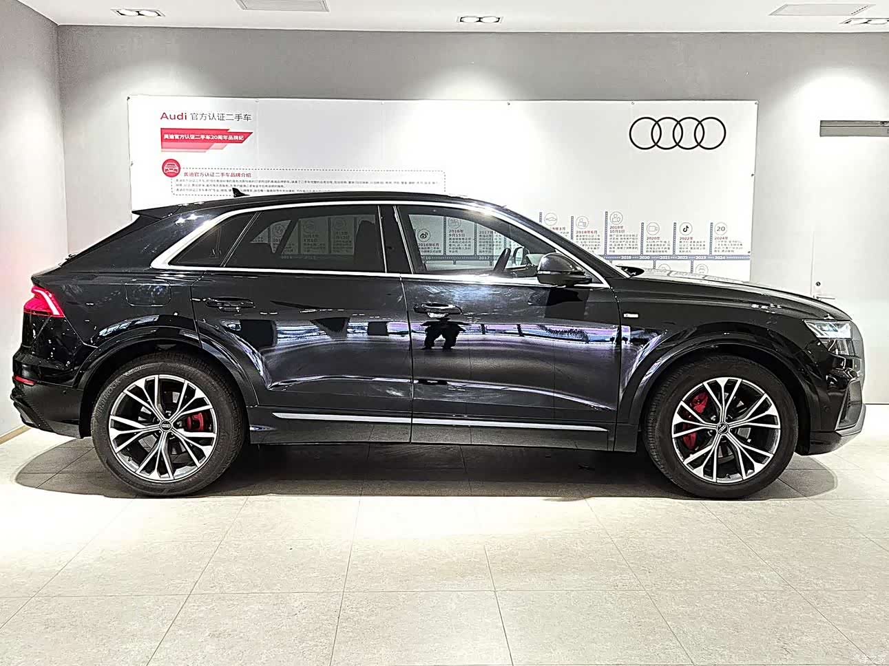 Audi Q8, 2024 3