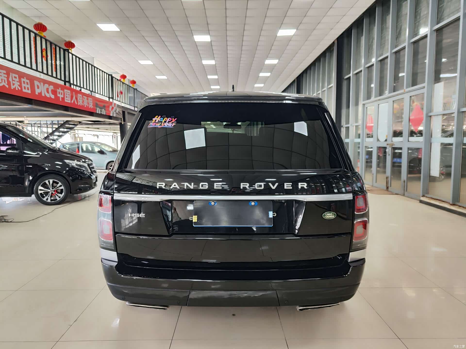 Land Rover Range Rover, 2016 27