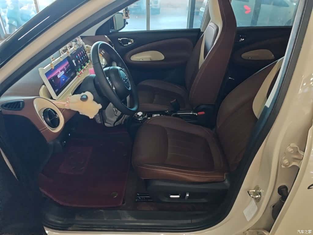 Wuling Bingo, 2024 15