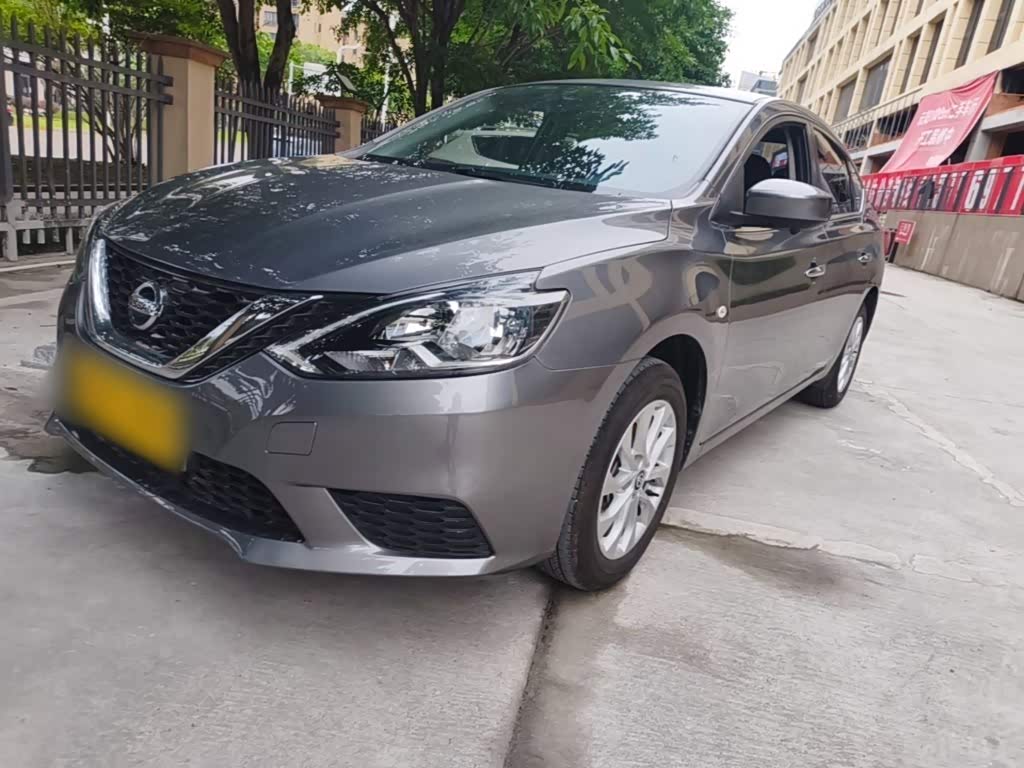 Nissan Sylphy