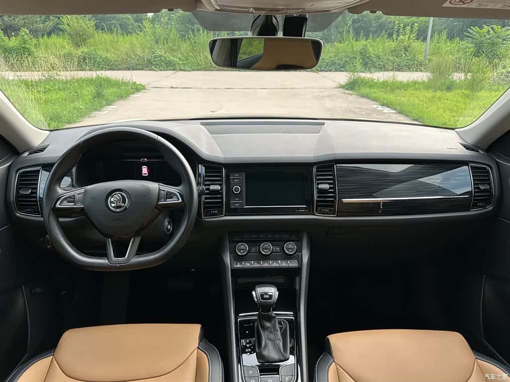 Skoda Kodiaq, 2020 11