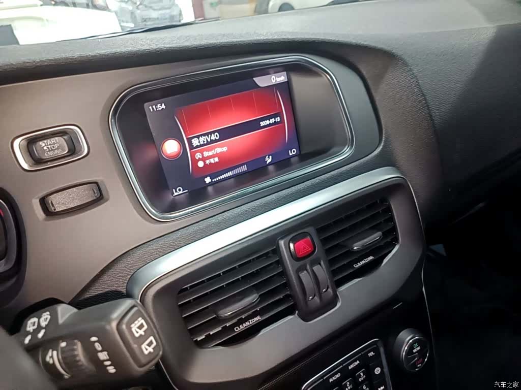 Volvo V40, 2019 13