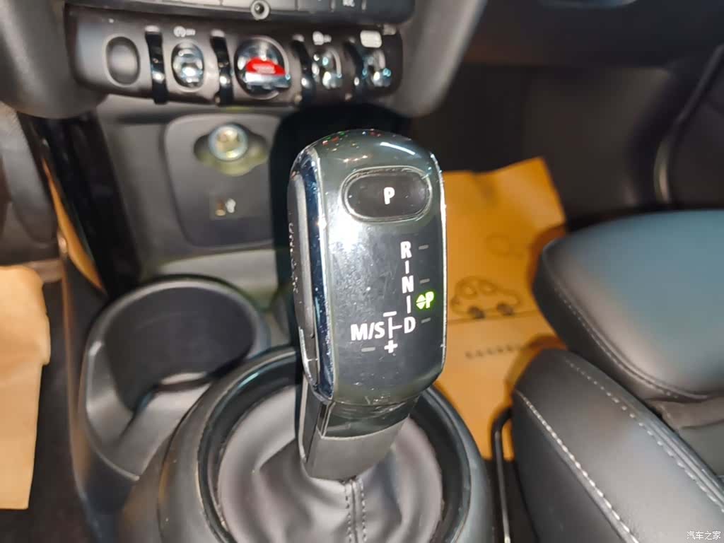 Mini Cooper, 2021 14