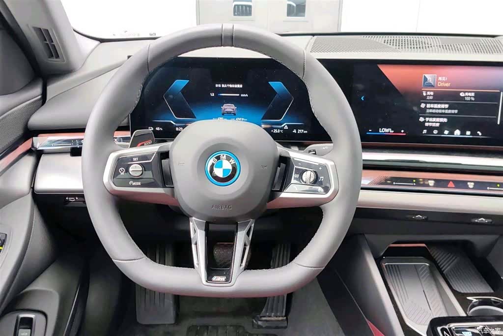 BMW i5, 2025 9