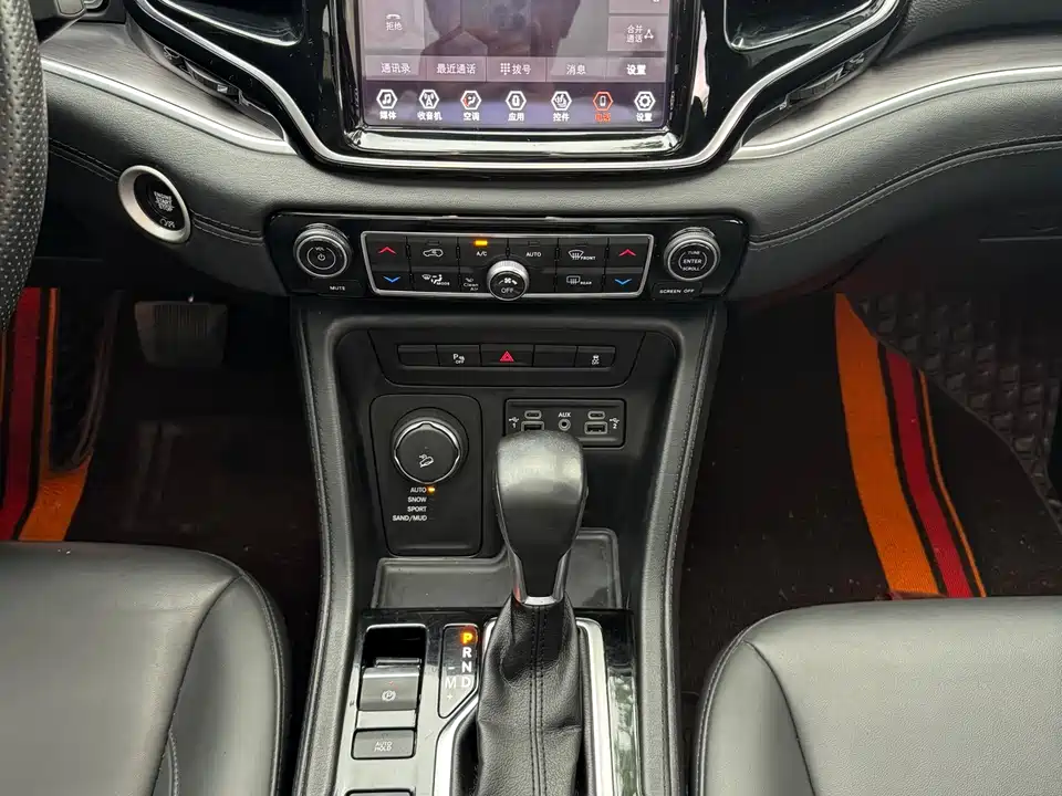 Jeep Grand Commander