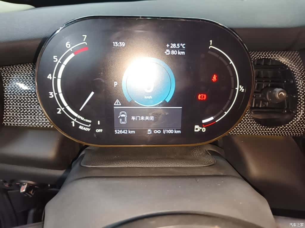 Mini Cooper, 2021 12