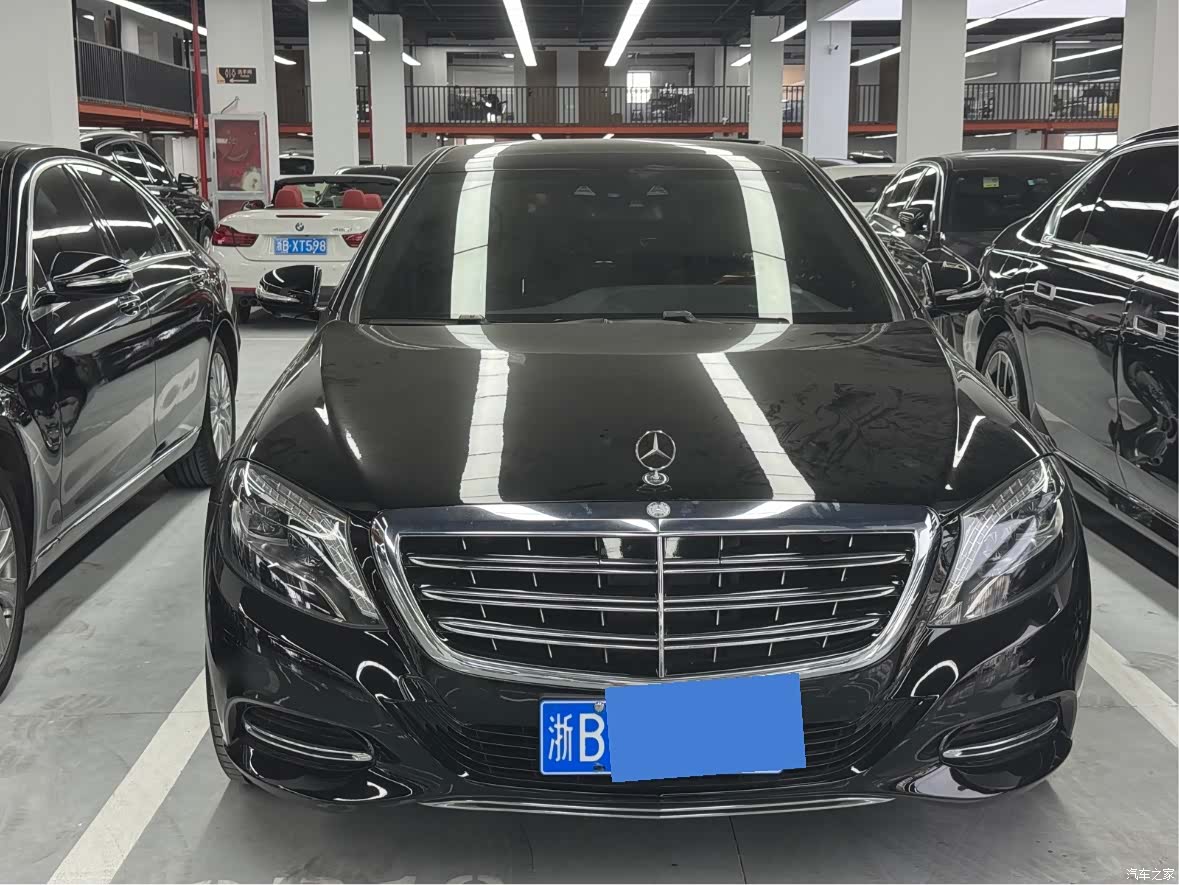 Maybach S-Class, 2015 2