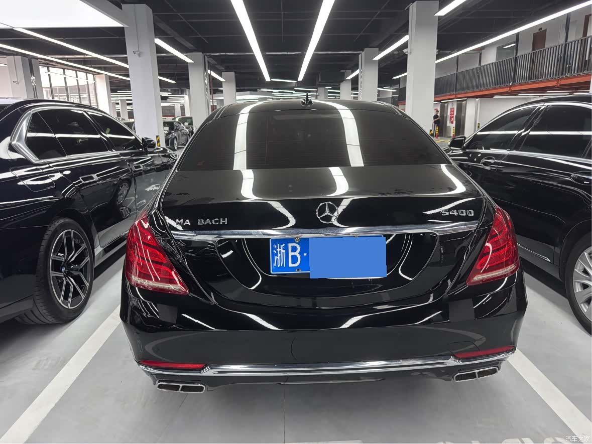 Maybach S-Class, 2015 8